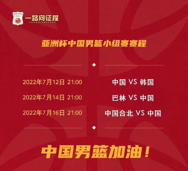 马卡：菲利克斯离开马竞前已被更衣室孤立俱乐部没人欢迎他西班牙媒体《马卡报》发文分析了菲利克斯今年夏天离开马竞前，在马竞俱乐部的处境，并透露那时在马竞就已经没有人再欢迎他。
